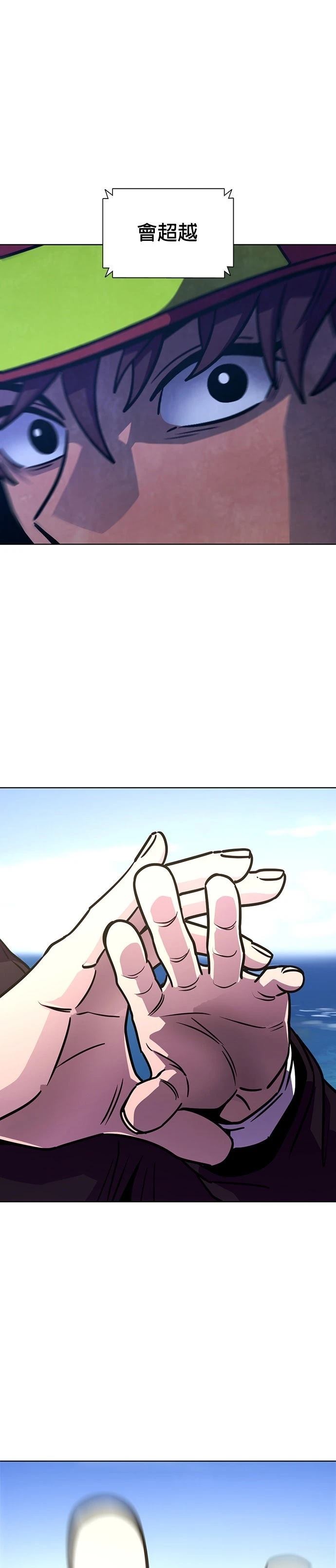 第252话32