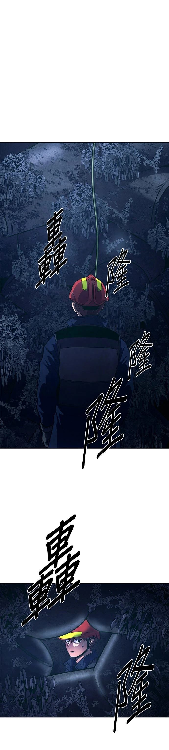 第253话0