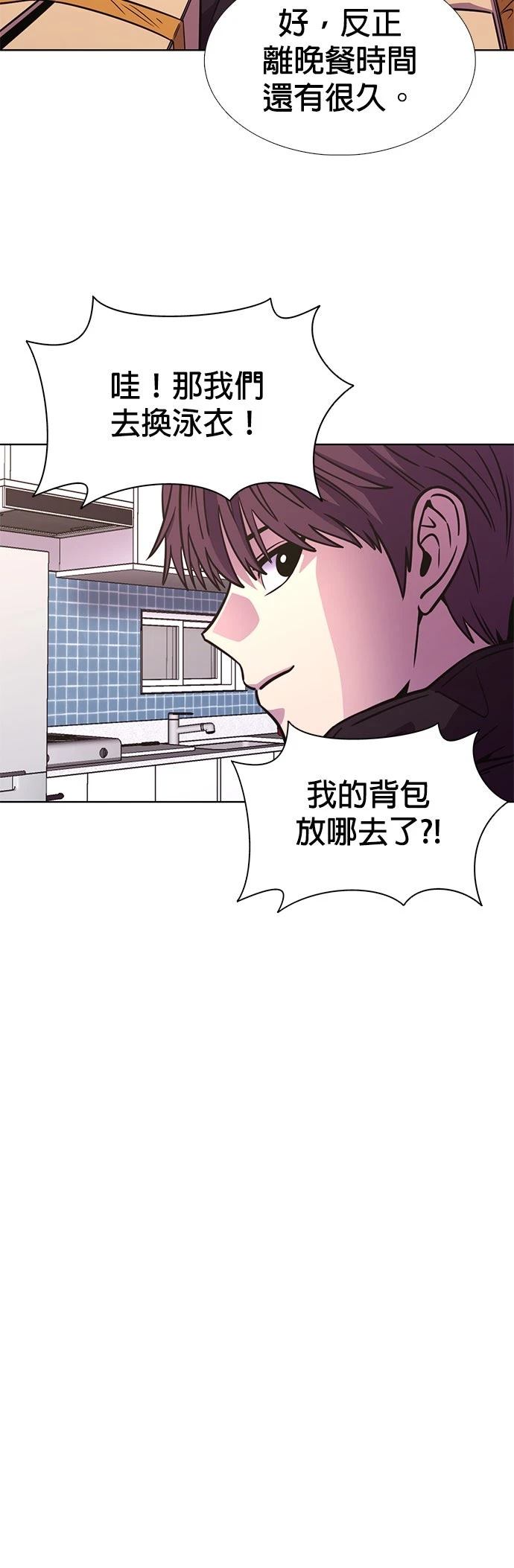 第254话13