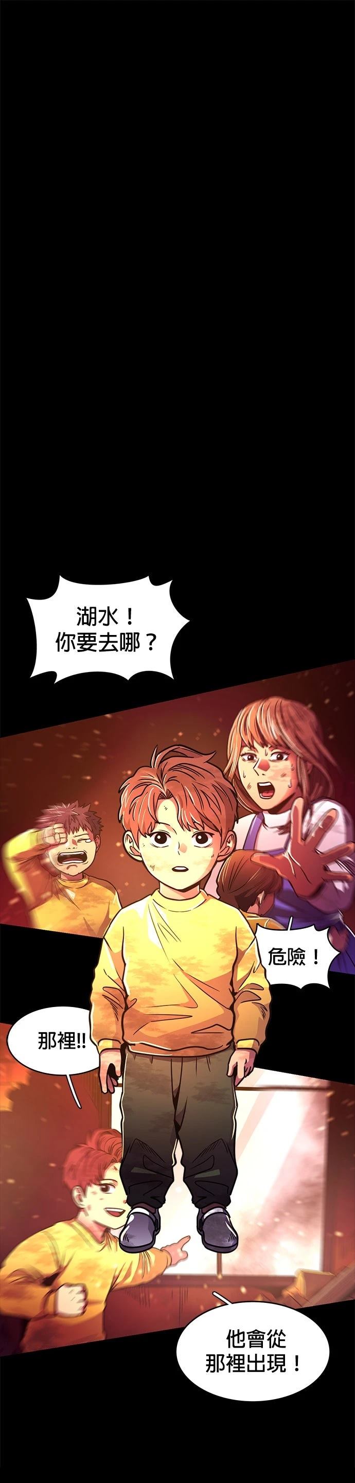 第255话0