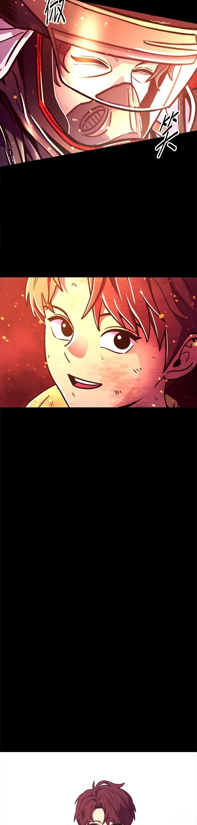 第255话3
