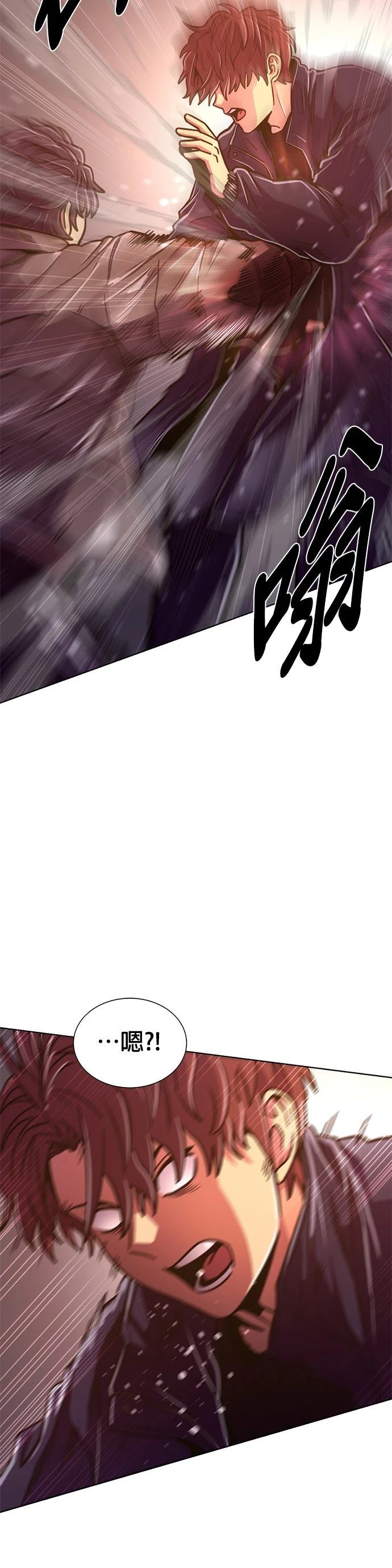 第255话33