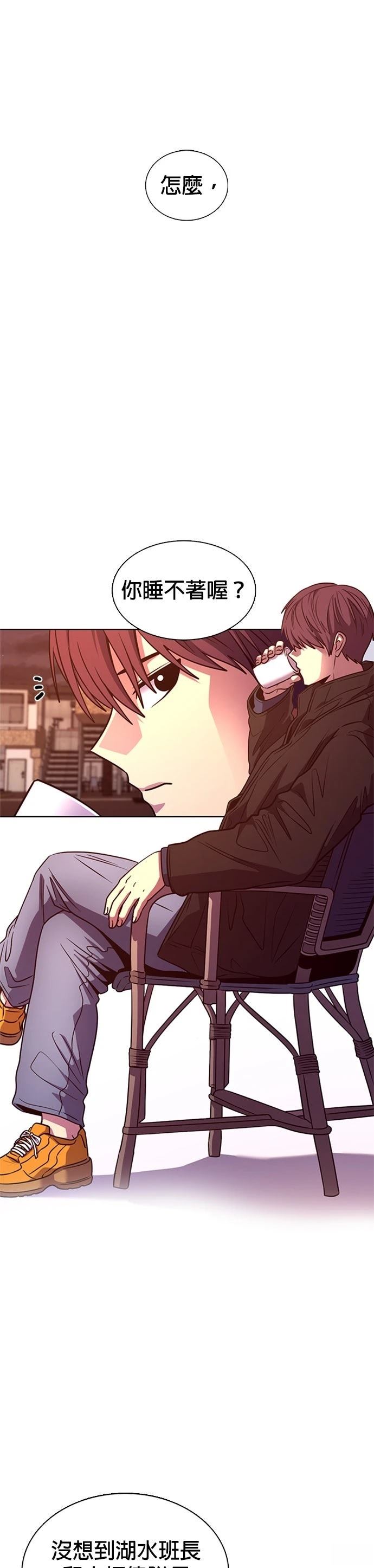 第258话0