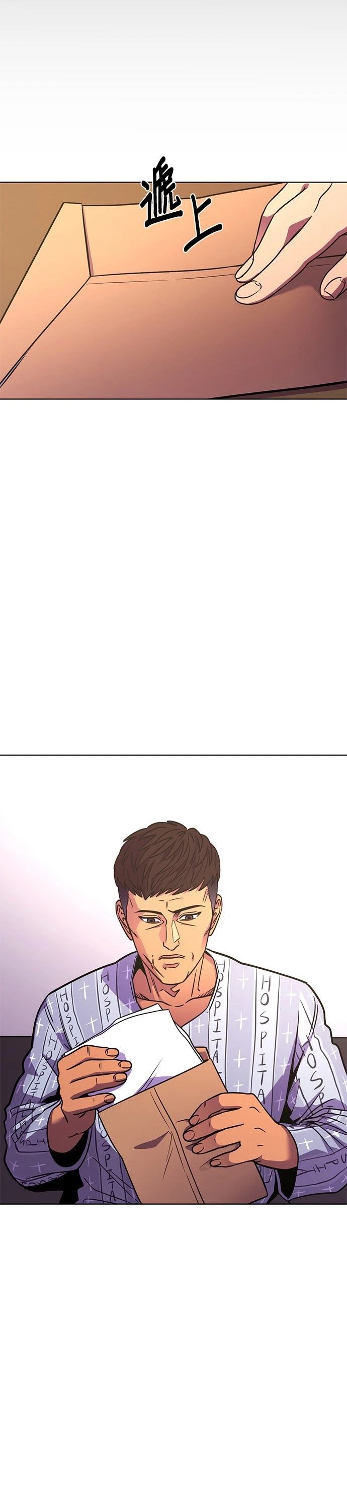 第258话29
