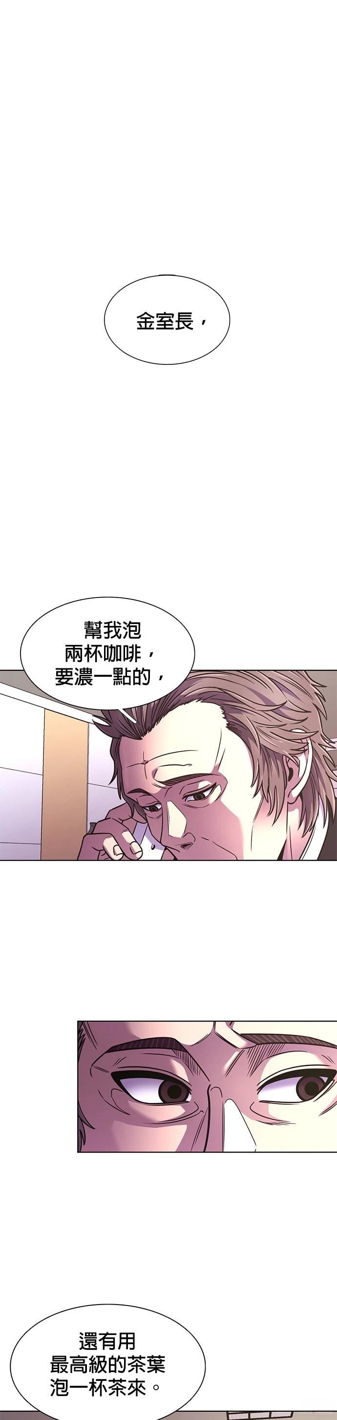 第259话0