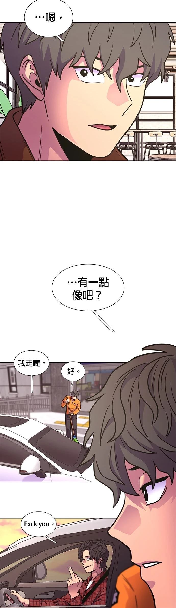 第259话34