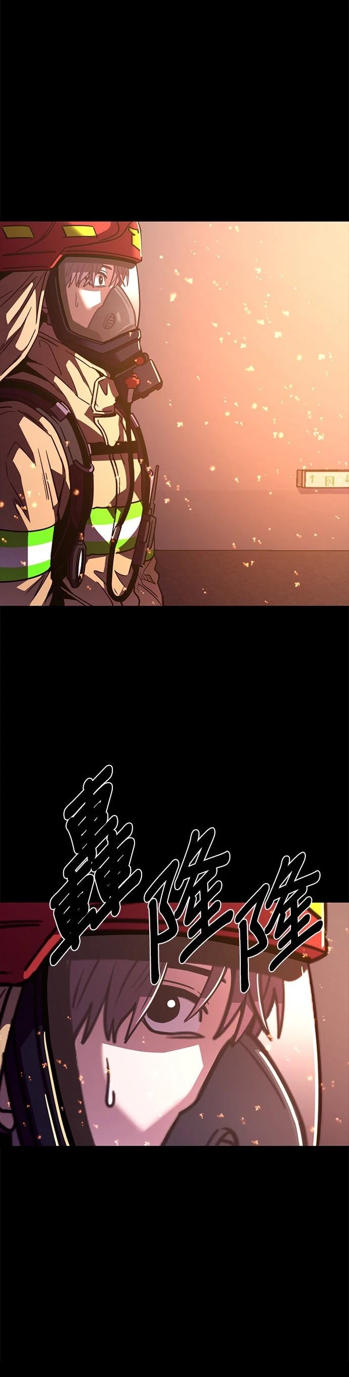 第260话18