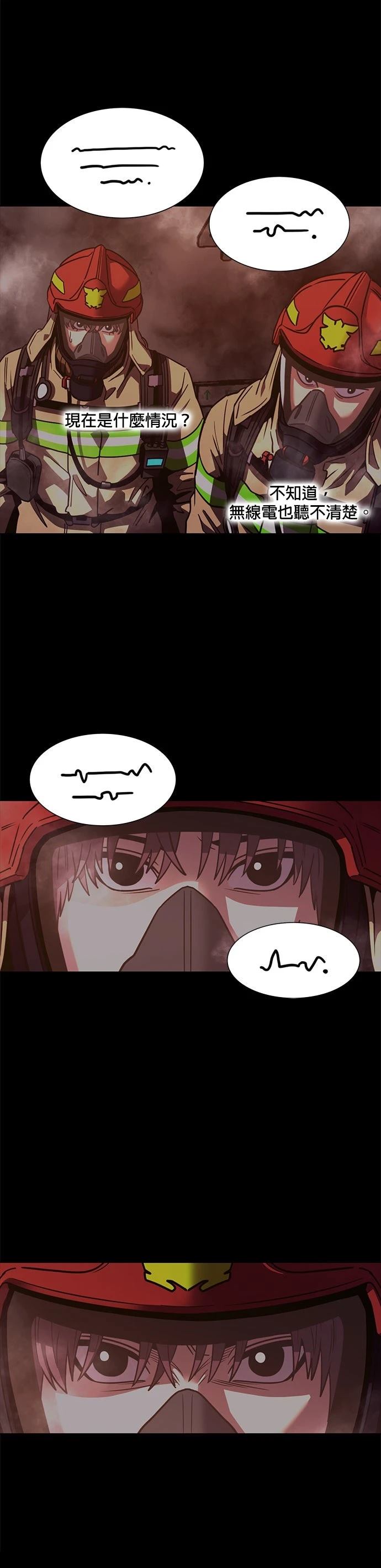 第260话42
