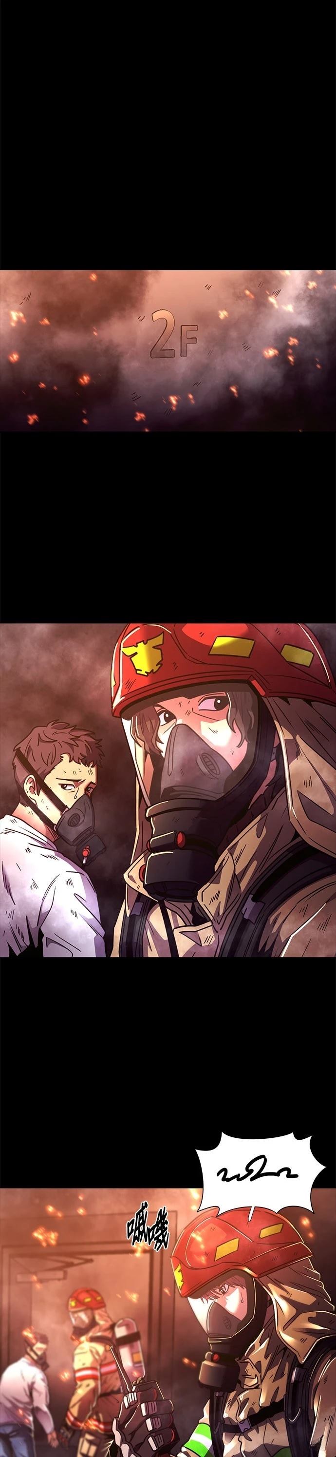 第261话21