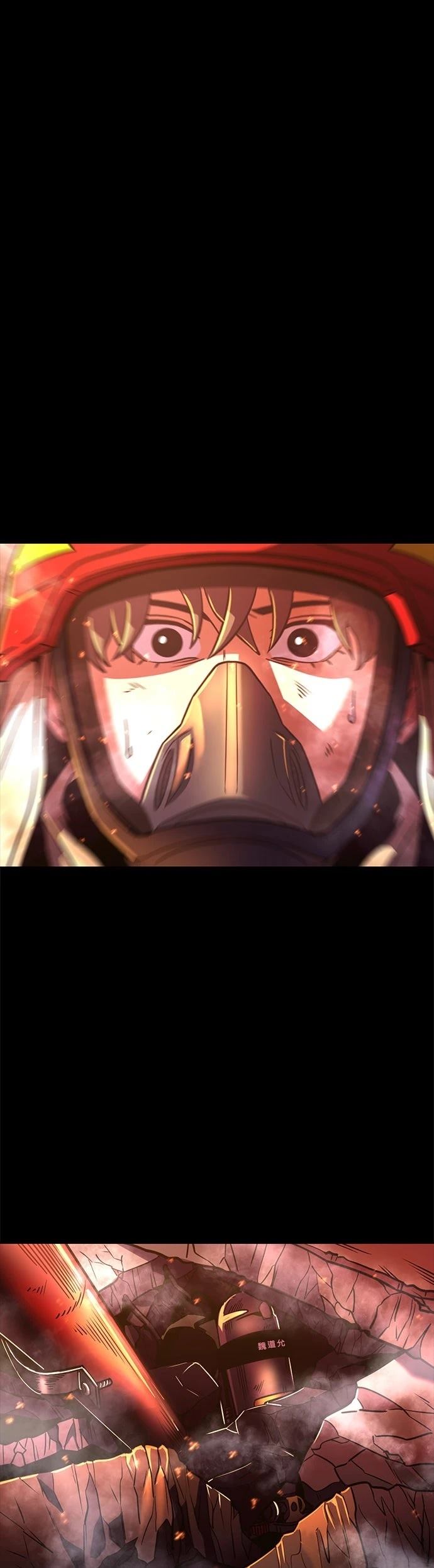 第263话32
