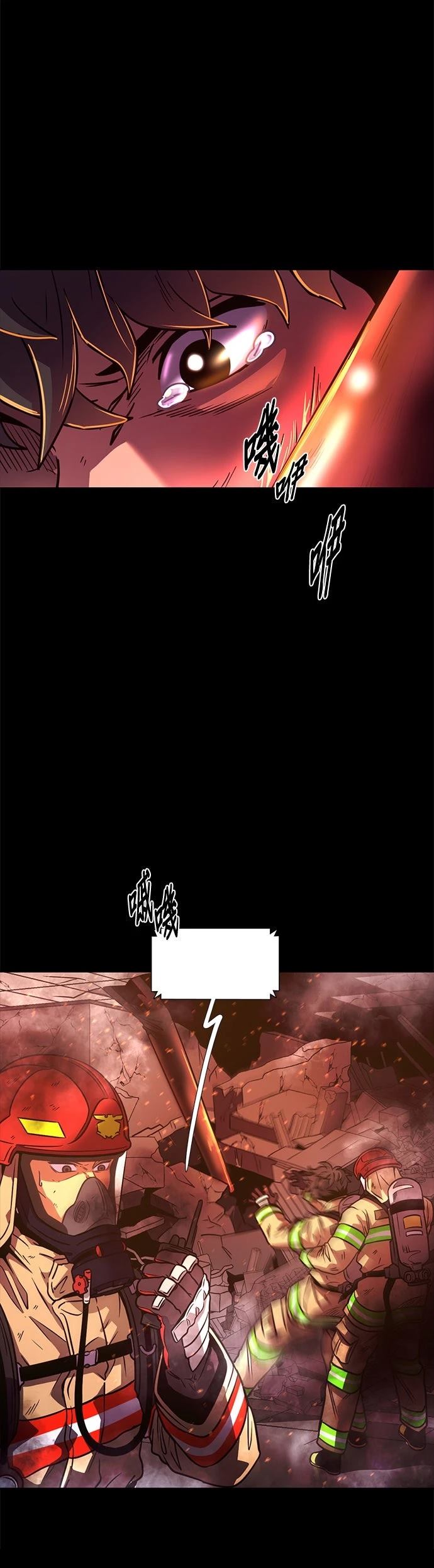 第263话36