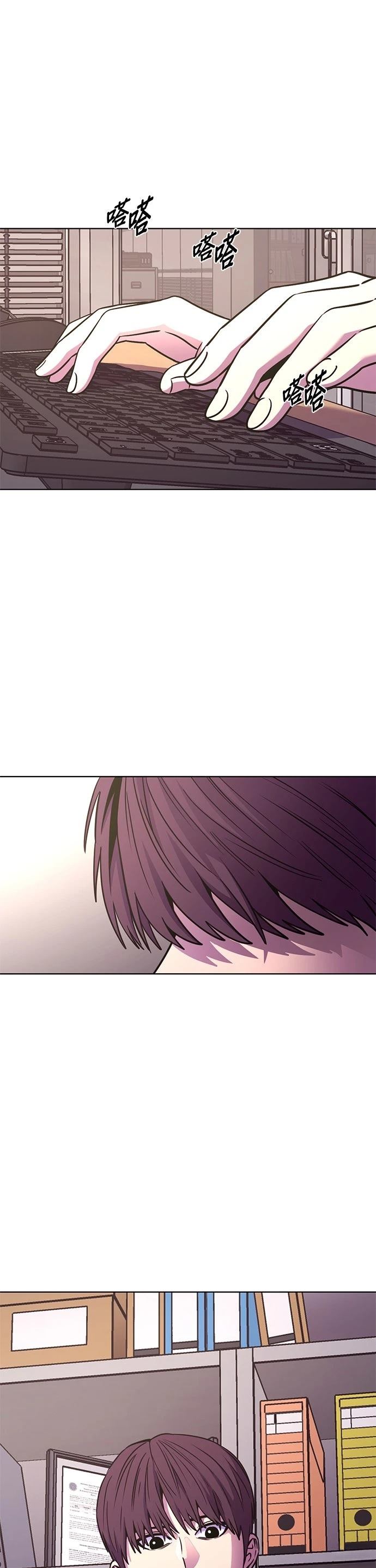 第264话15