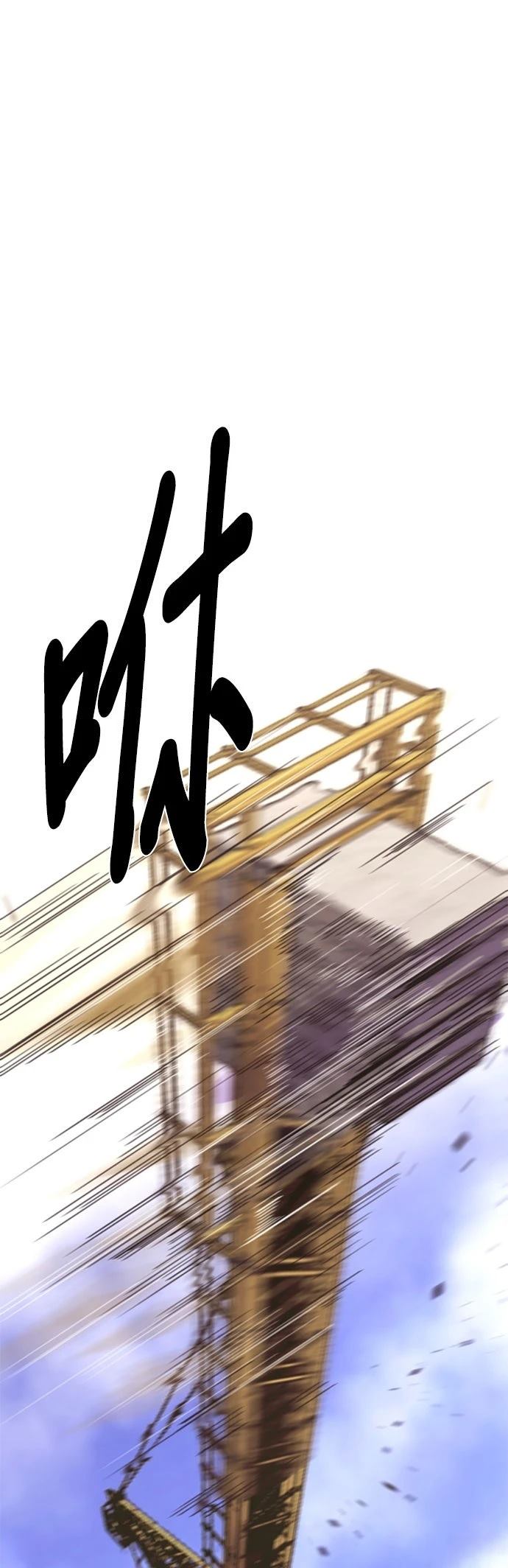 第269话0