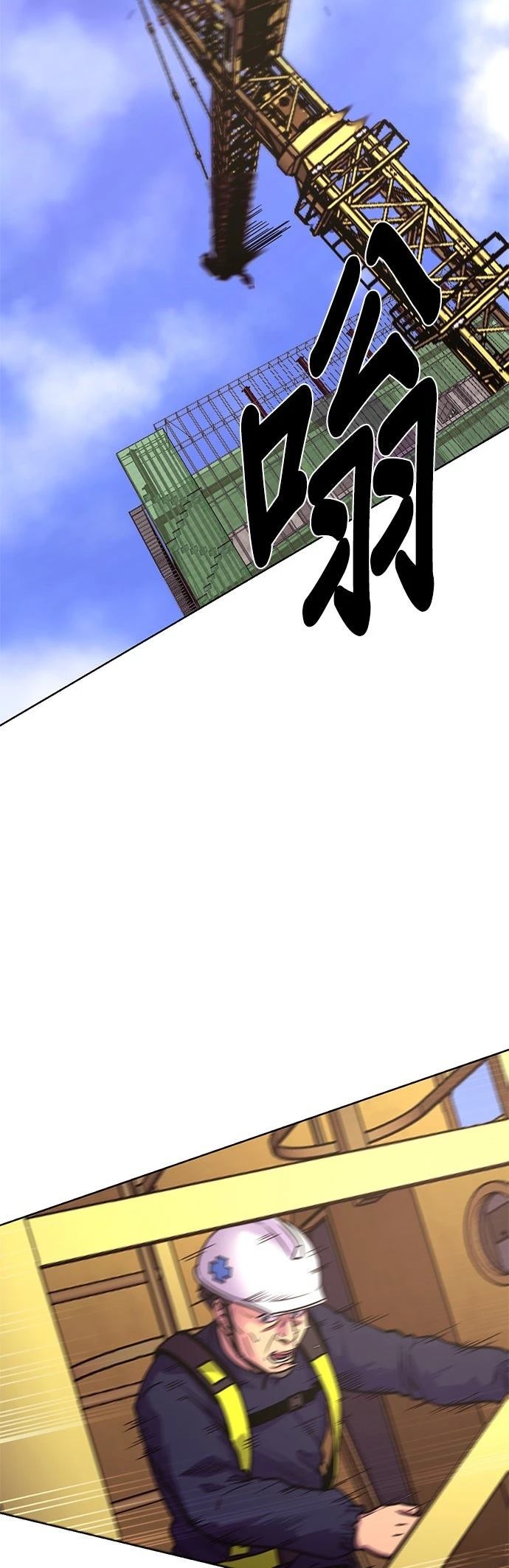 第269话1