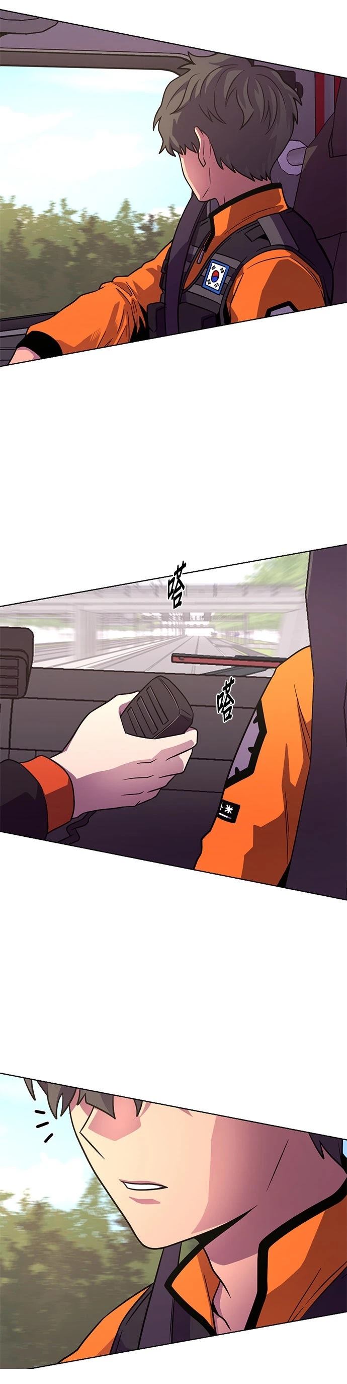 第269话15