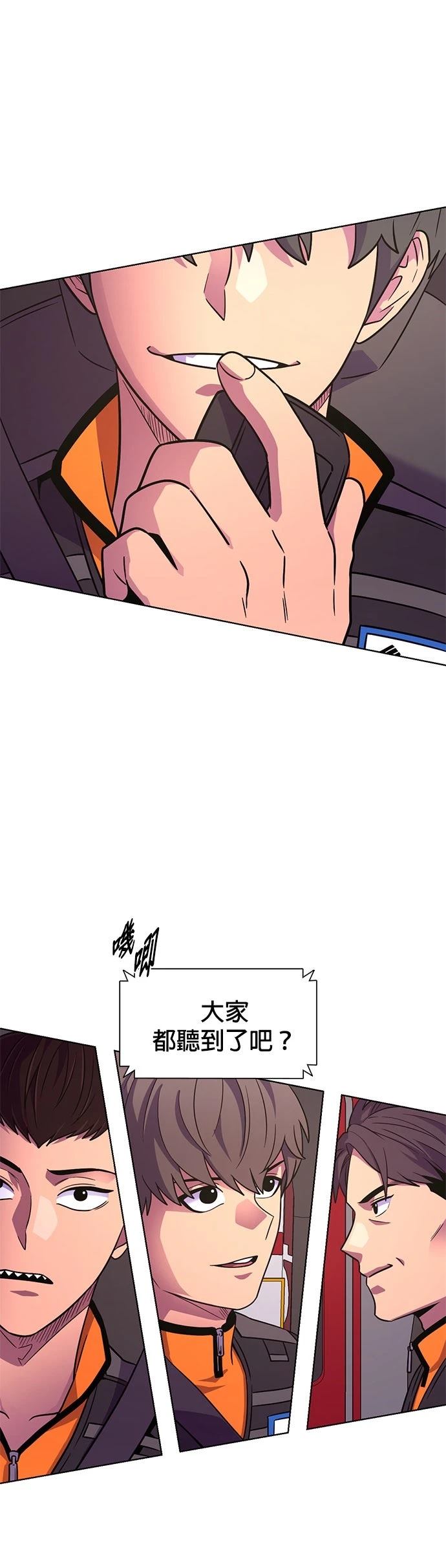 第269话16