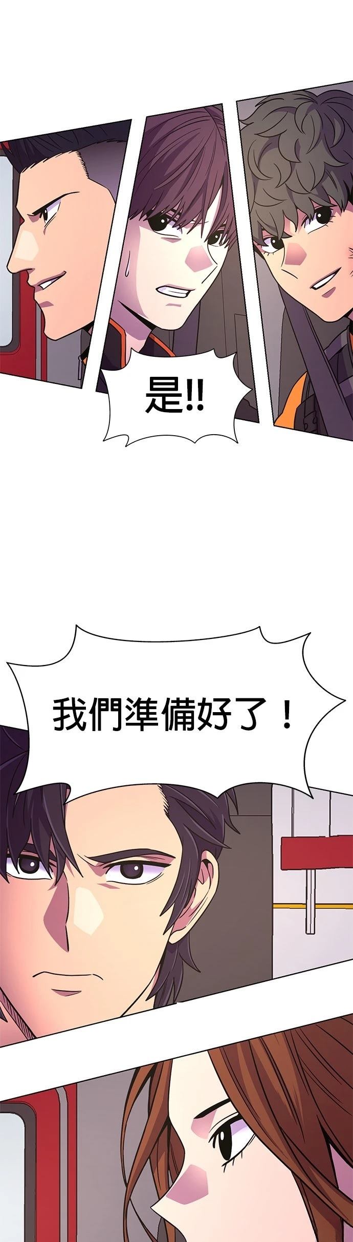 第269话17