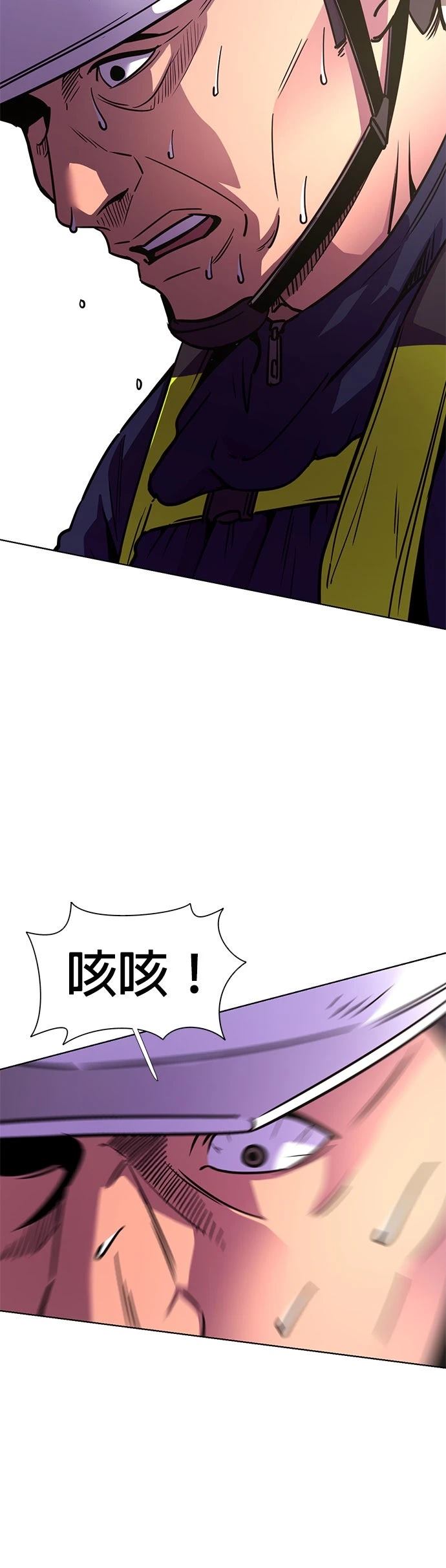 第269话19