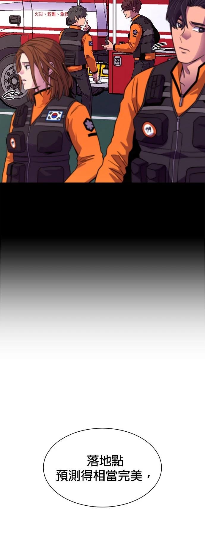 第269话36