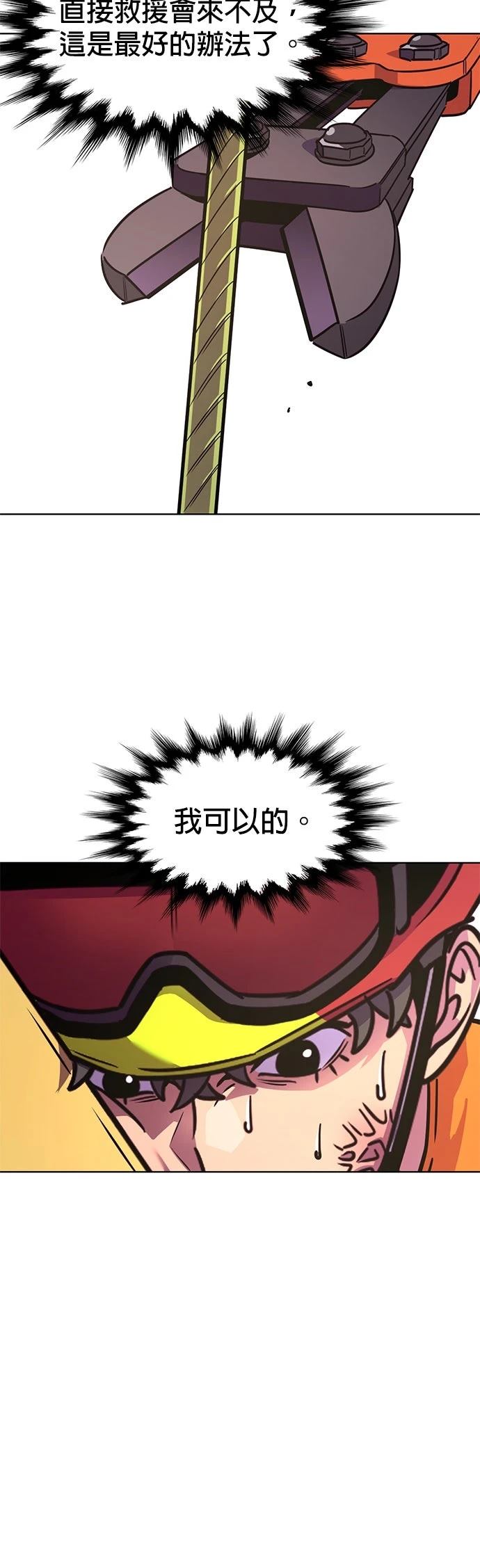 第269话39