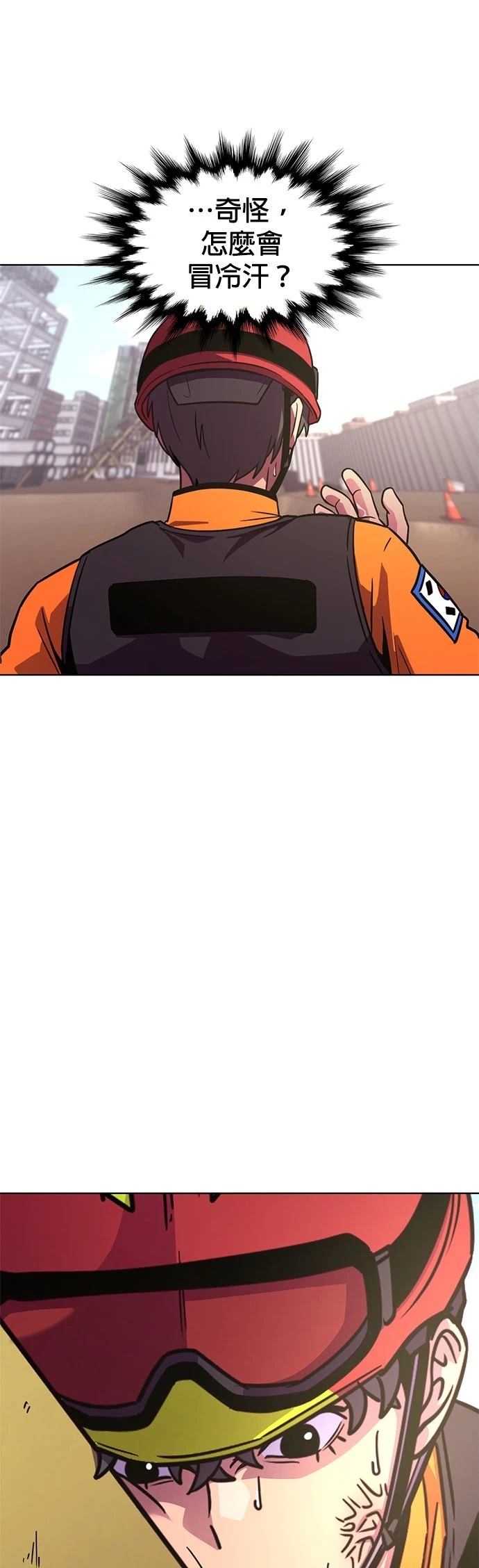 第269话41