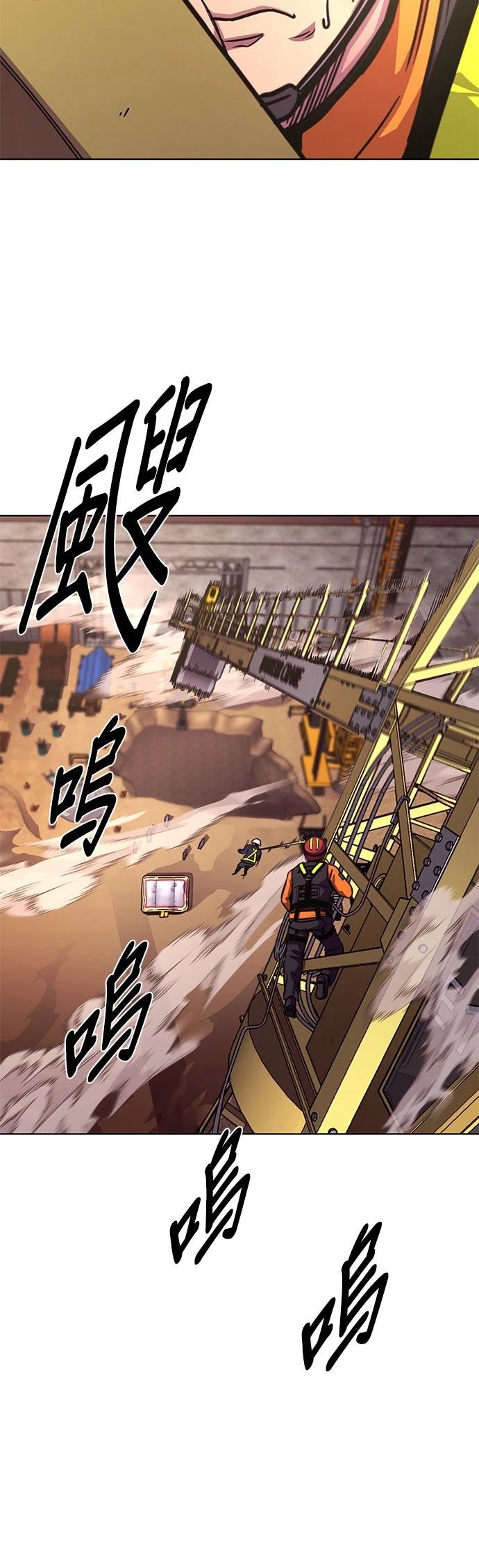 第269话42