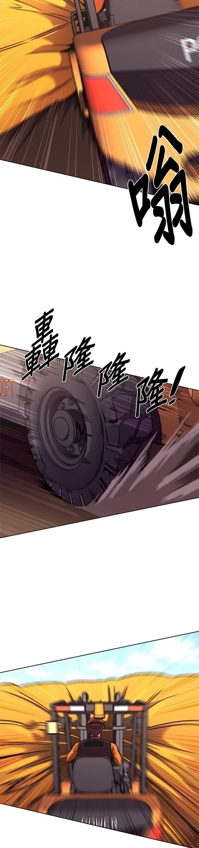第269话52