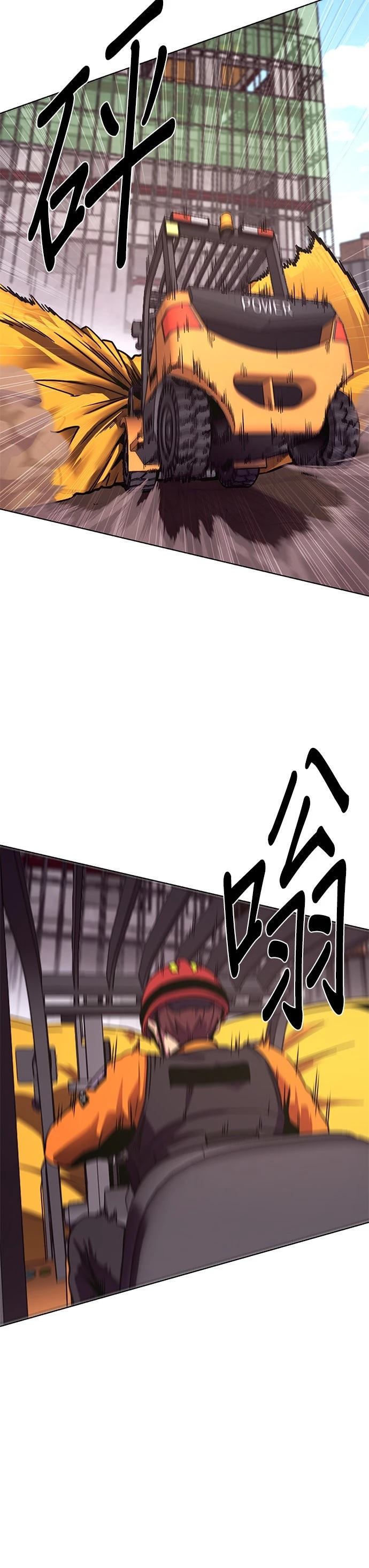 第269话55