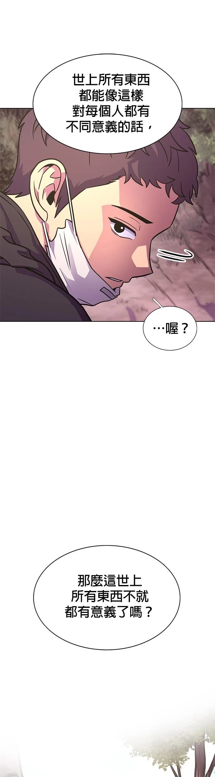 第3季6话24