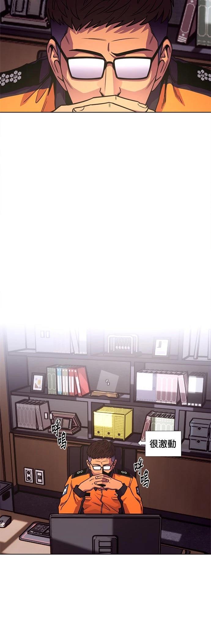 第3季7话35