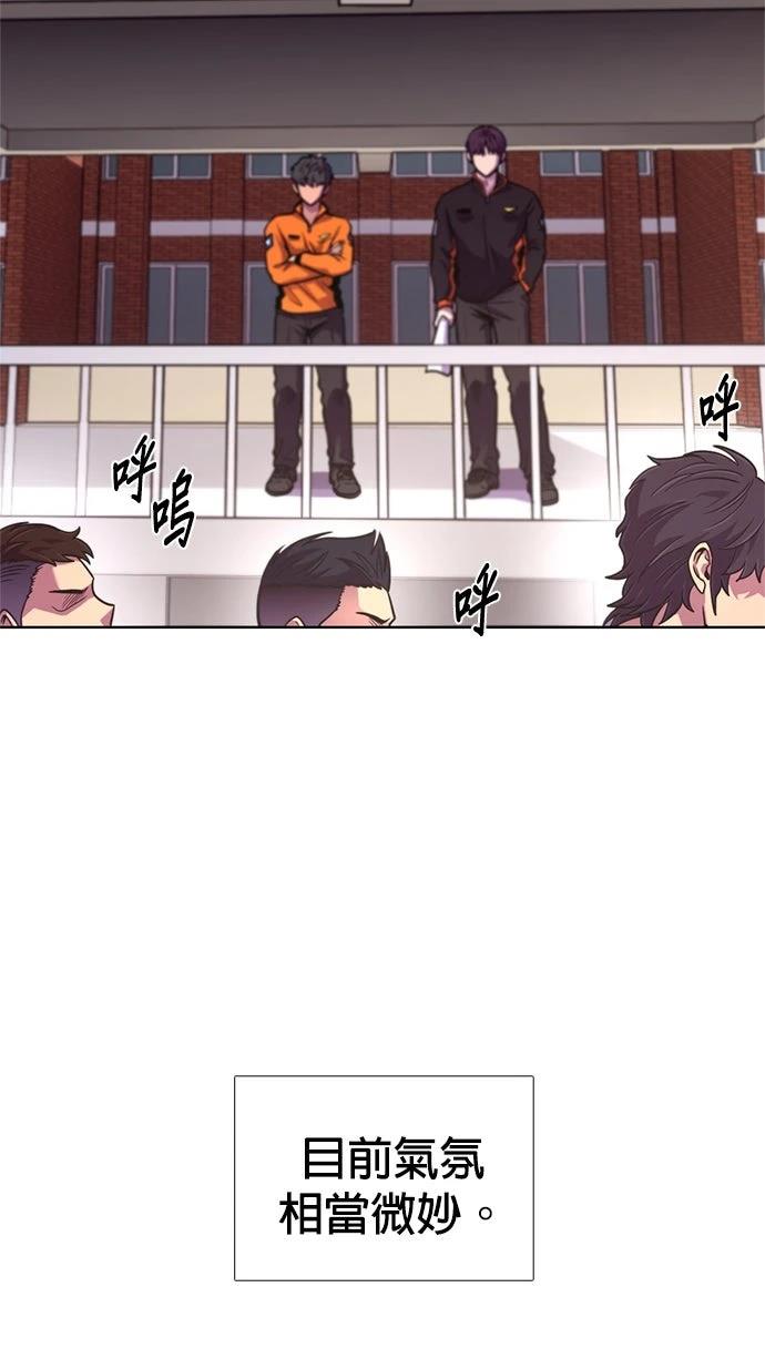 第3季7话43
