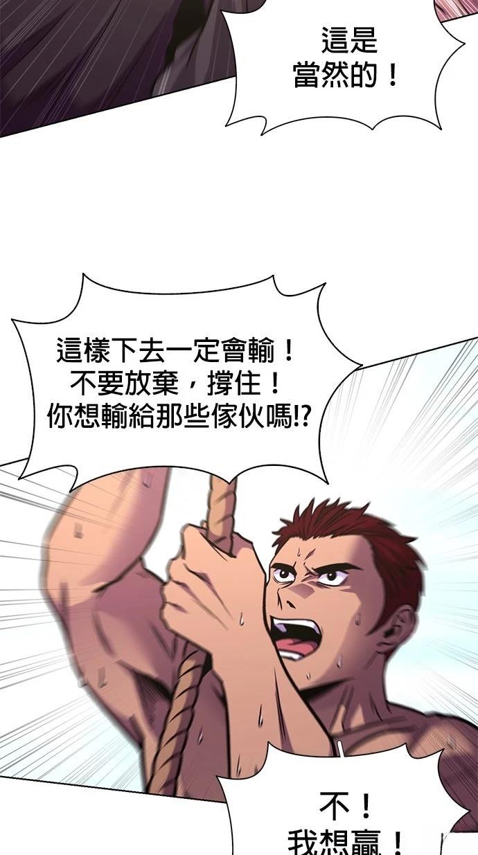 第3季7话49