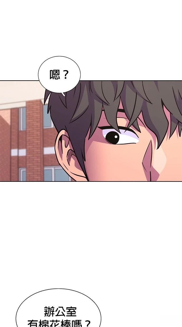 第3季7话51