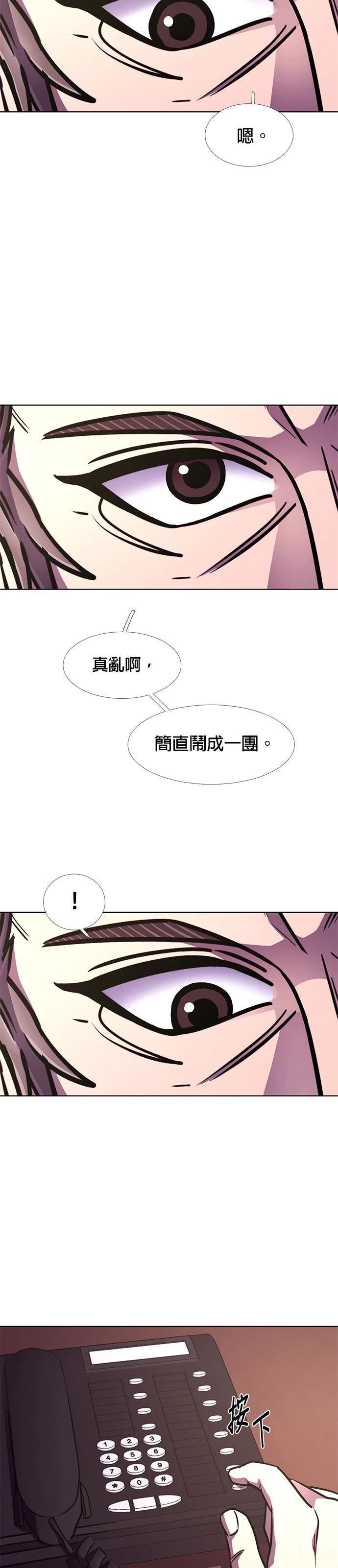 第241话24