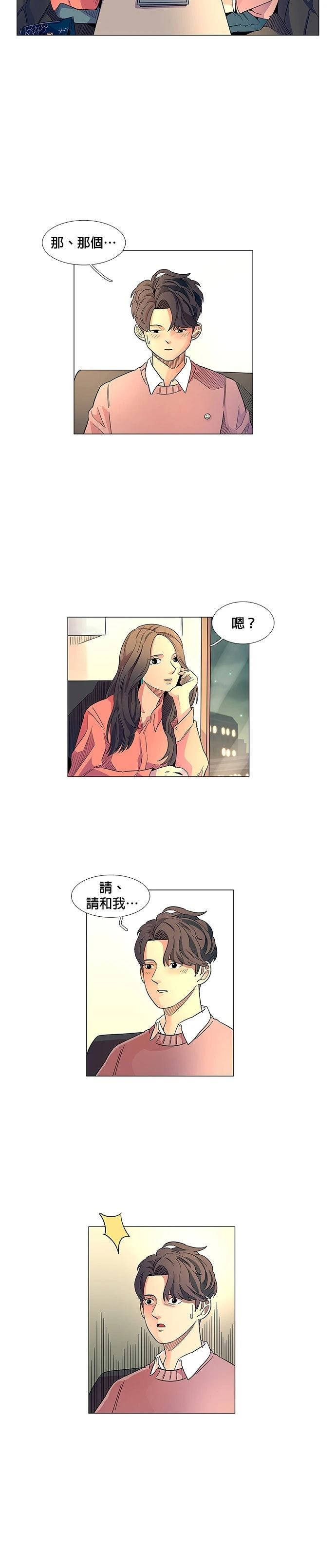 第1话13