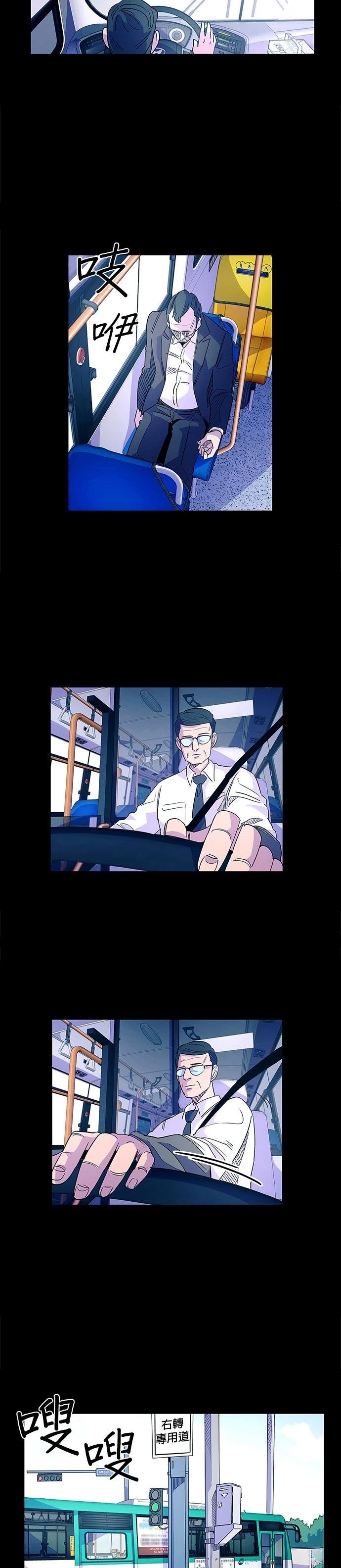 第2话1
