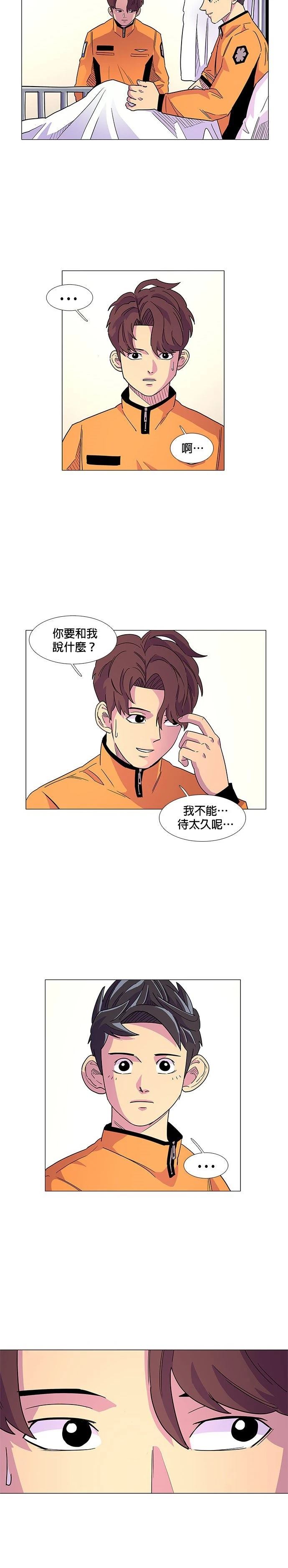 第6话15