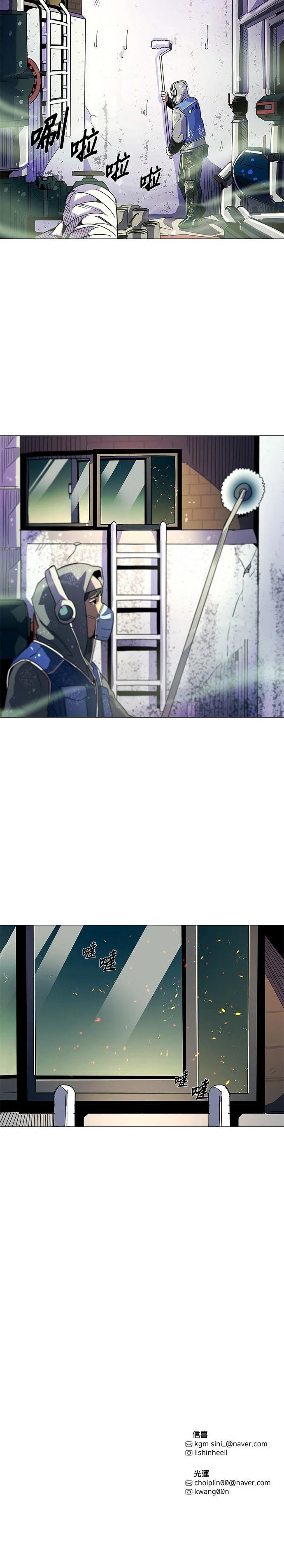 第8话30