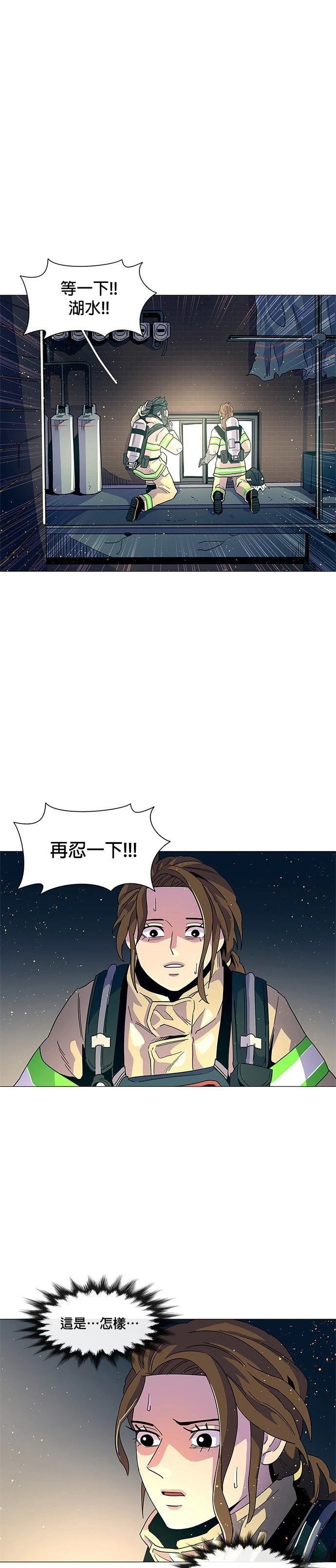 第10话0