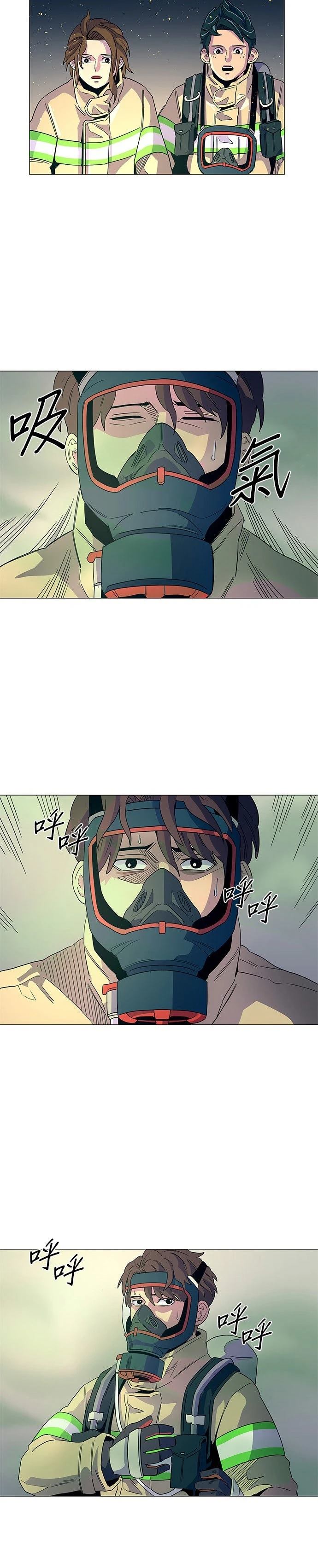 第10话16