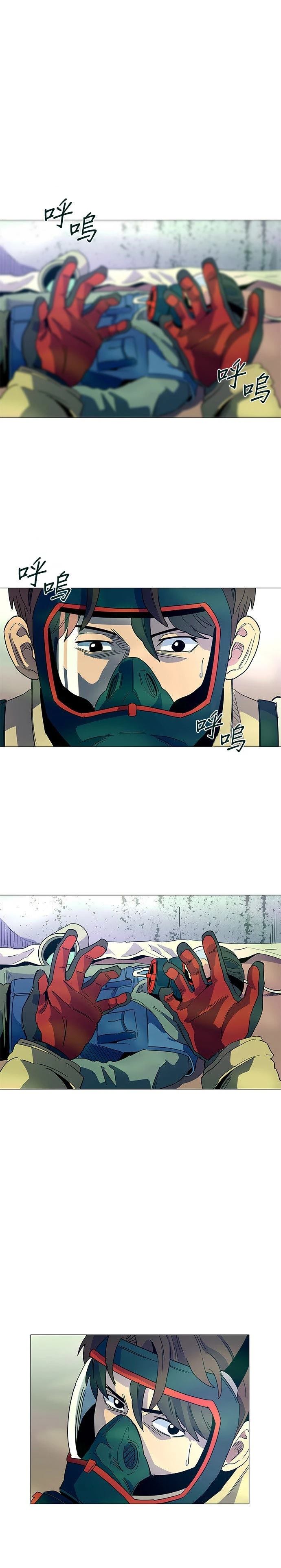 第11话0
