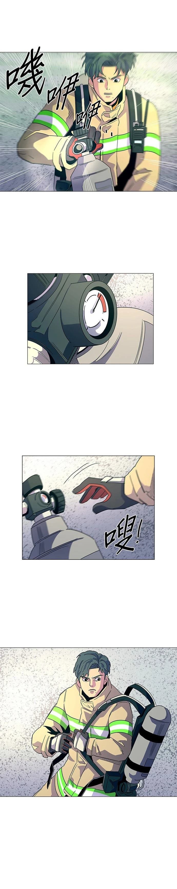 第11话22