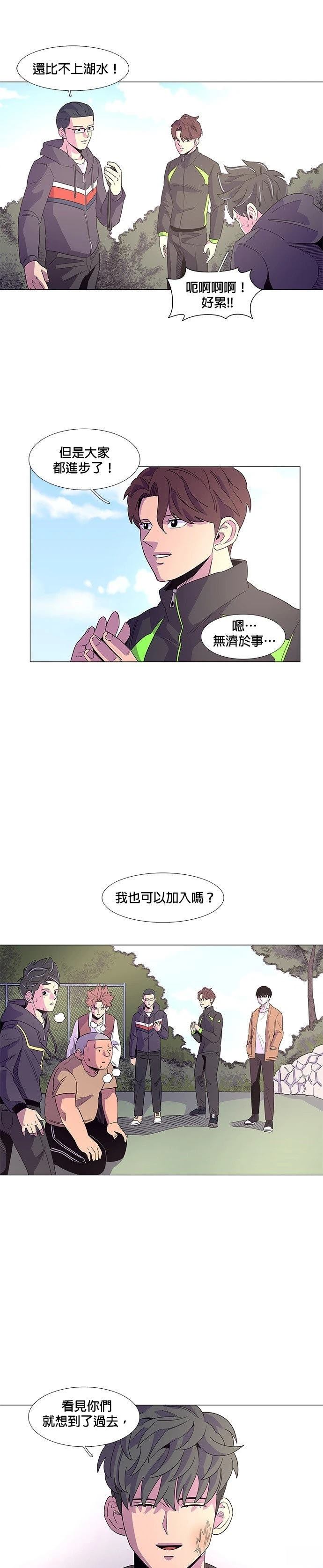 第15话7