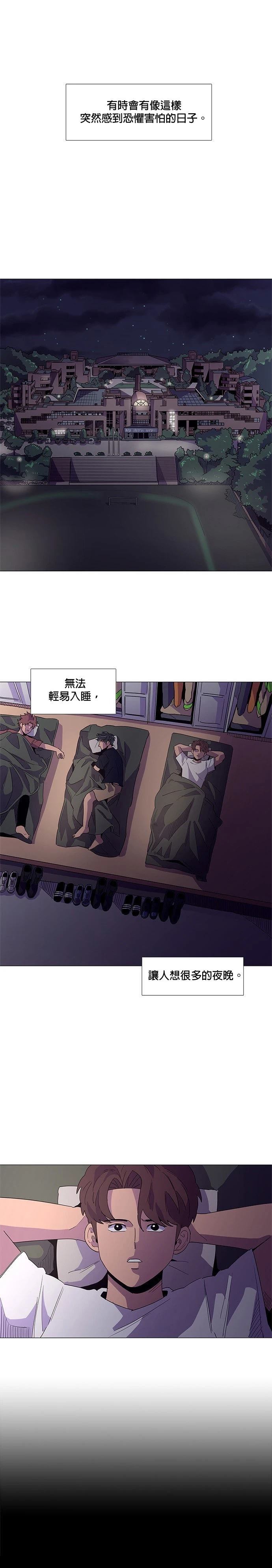 第16话0