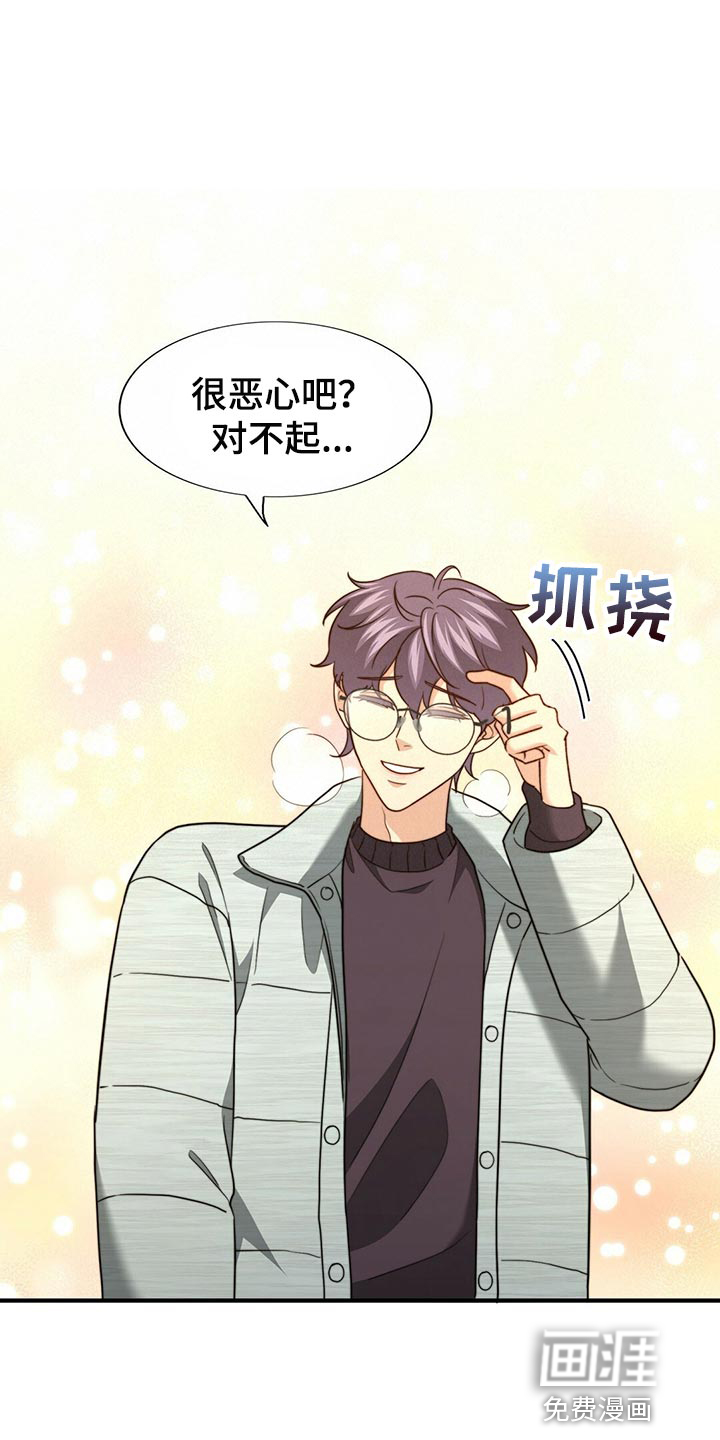 第122话0