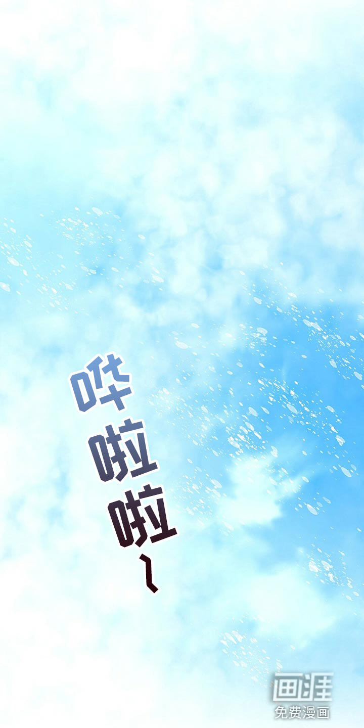 第122话23