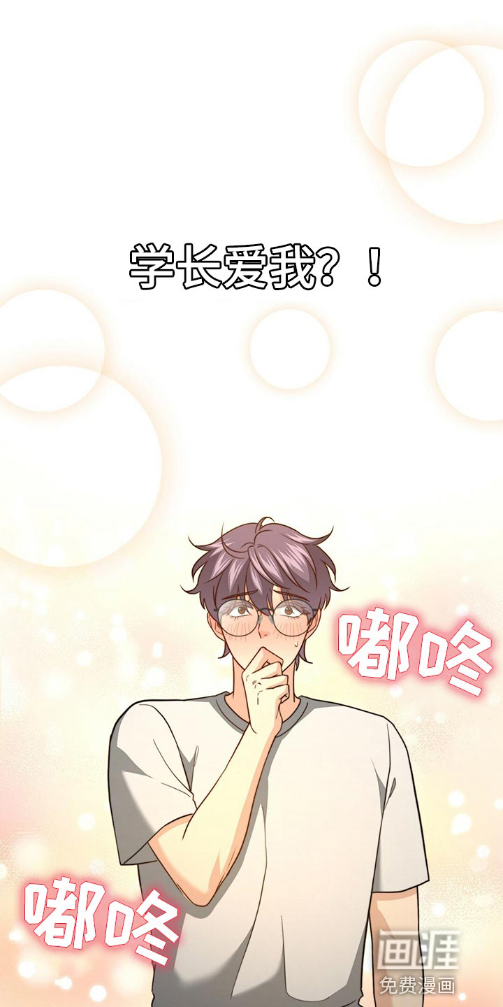 第119话0