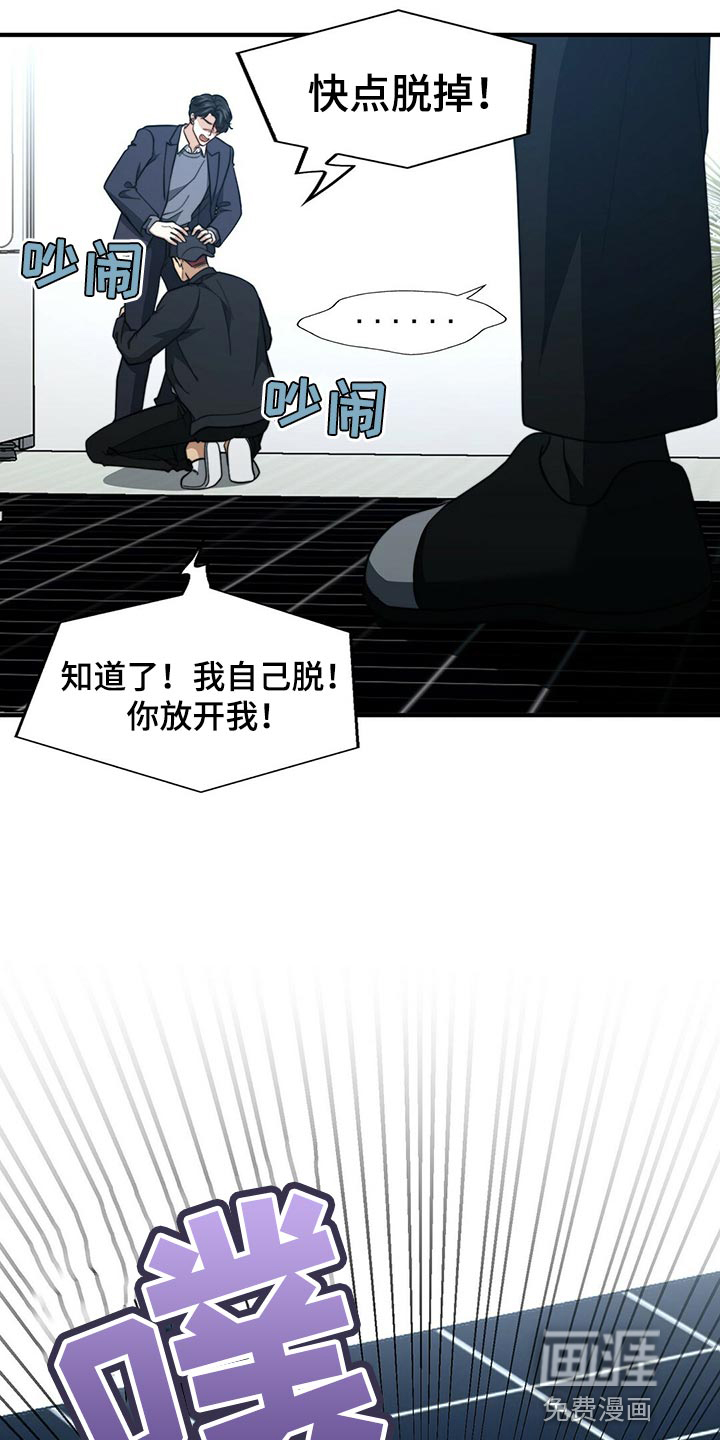 第115话13