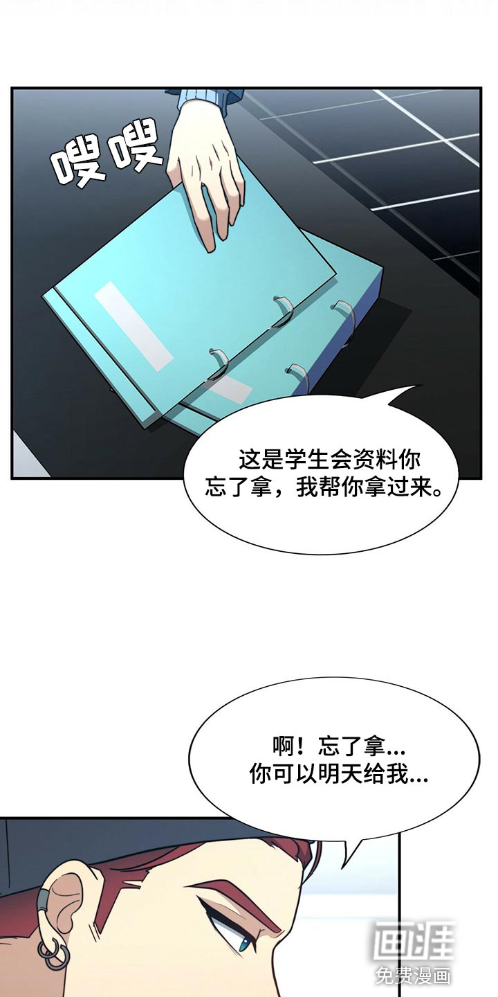 第115话22