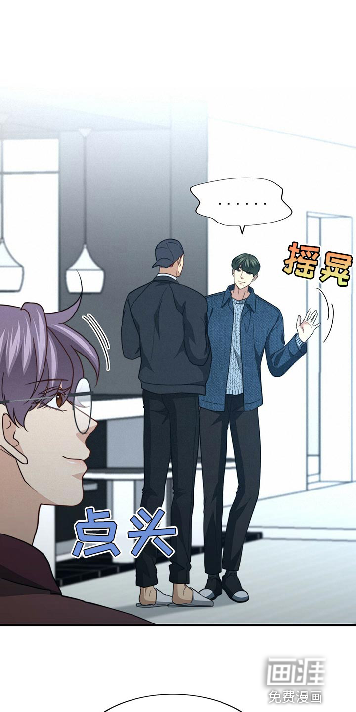 第115话24
